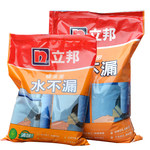 立邦 水不漏 快涂寶 4kg
