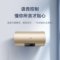 A.O.史密斯 E60VTP 电热水器 60L 一级能效 220V 3000W E60VTP