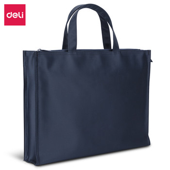 得力 63761公文包 300*390*80mm 藍(lán)色 牛津布