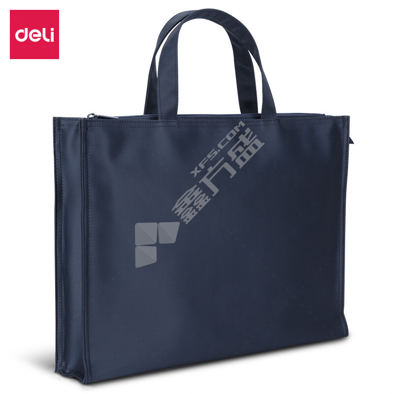 得力 63761公文包 300*390*80mm 藍(lán)色 牛津布