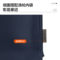 得力 63761公文包 300*390*80mm 藍(lán)色 牛津布