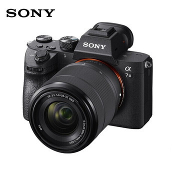 索尼 Alpha 7 III 相机7M3K 2420万有效像素 5轴防抖 a7M3K/A73