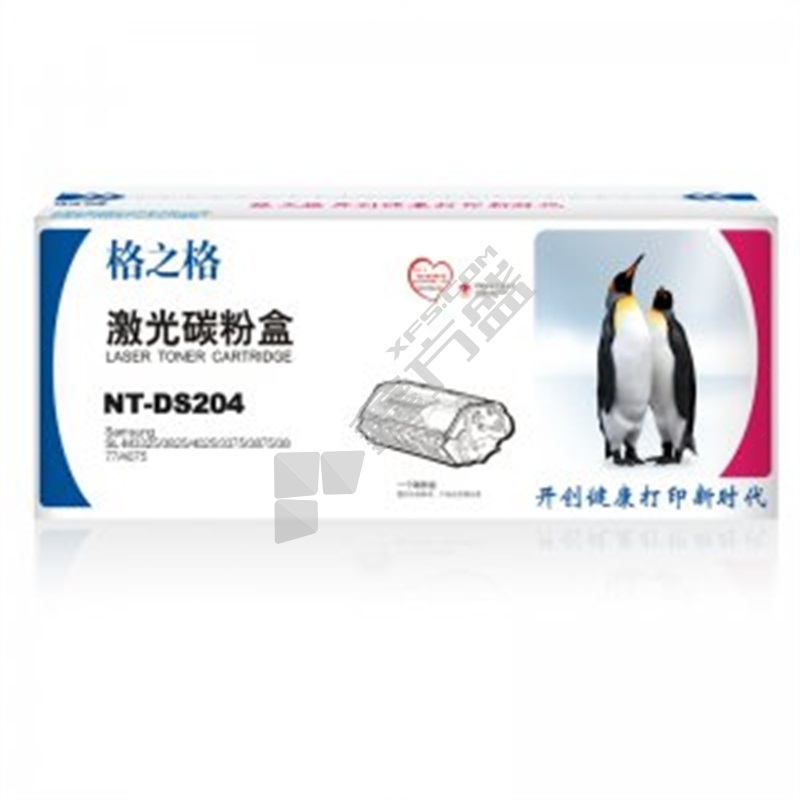 格之格 NT-DS204 标准版硒鼓 黑色  MTL-R204 15000页