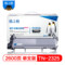 格之格 NT-CB2325plus+ PLUS硒鼓 黑色  TN-2325 2600页