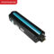 奔图 CTL-1100HK 硒鼓 黑色  CTL-1100HK 2000页