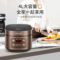 九阳 微电脑智能电饭煲 F-40FZ815