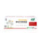 iCartridge LSIC-CC388A 兼容硒鼓 黑色  HP LaserJet P1007/P1008/M128