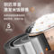 九阳 微电脑智能电饭煲 F-40FZ815