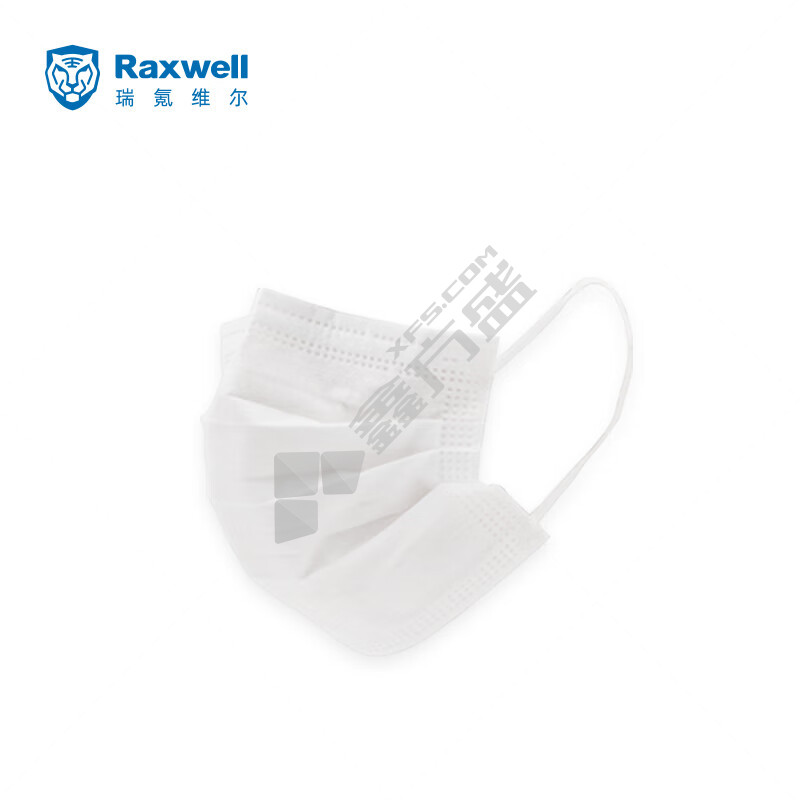 RAXWELL 一次性医用口罩 RX1921 白