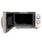 美的 M1-211A 微波炉 700W 21L 白色 M1-211A
