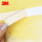 3M 2214 强力无痕遮蔽美纹纸胶带 2214 15mm*50m 白色