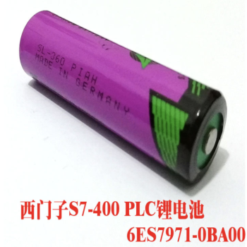 西门子 缓冲电池 S7-400 电压：3.6V