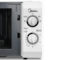 美的 M1-211A 微波炉 700W 21L 白色 M1-211A