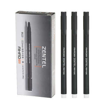 爱好 全针管中性笔 黑色 黑色 0.5mm 8620