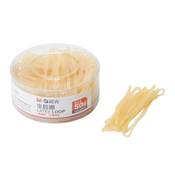 晨光 乳胶圈 50g ASC99331