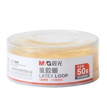 晨光 乳胶圈 50g ASC99331