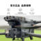 大疆 经纬M30系列无人机 M30 8-15km 41 min
