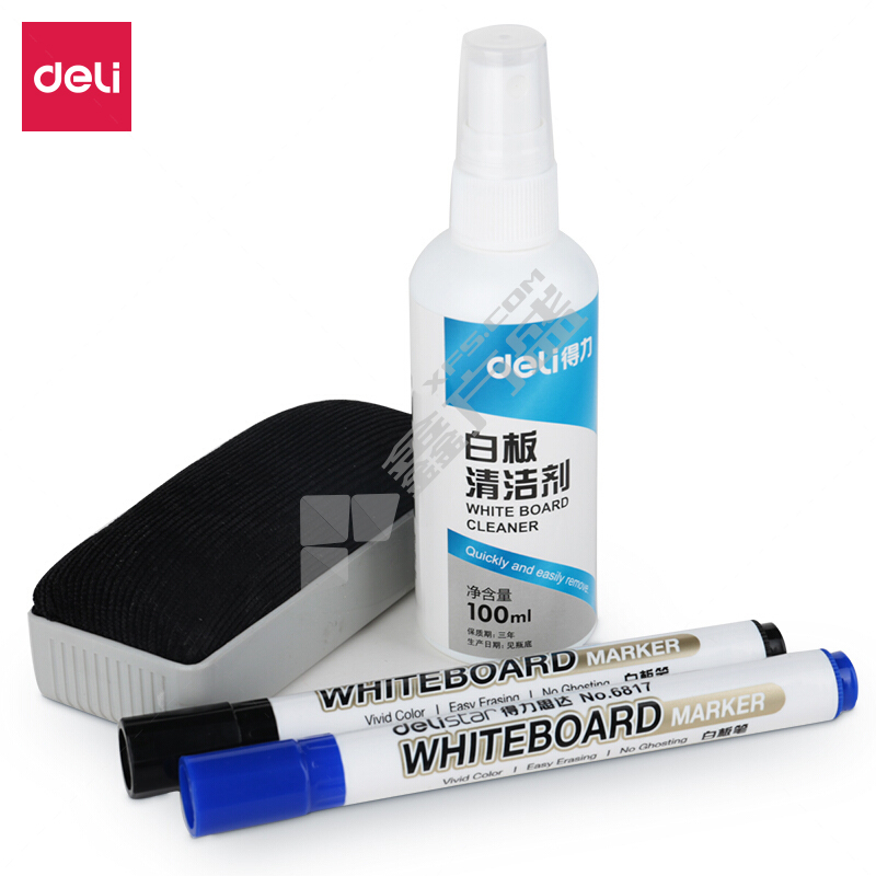 得力 7839 白板擦 蓝色 无