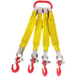 四肢吊带 吊具 2.5T*0.8M