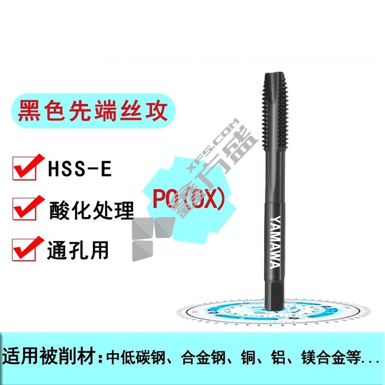 wosado柔丝棕➕纤羽黑加宽版 23mm Plus/Extra Series 加宽版– Wosado Malaysia Store