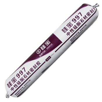 硅宝 997硅酮耐候密封胶  软支 灰色 500ml