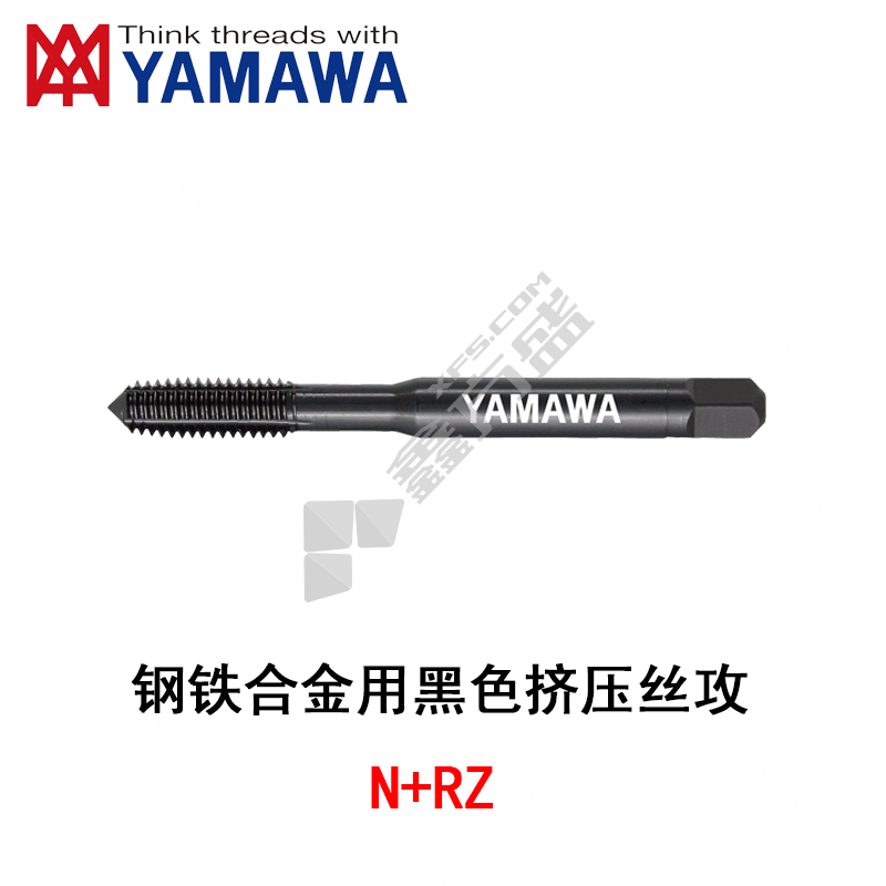 YAMAWA 铁用挤压丝锥M5-M12 N-RZ G7 M8*0.75 (B)