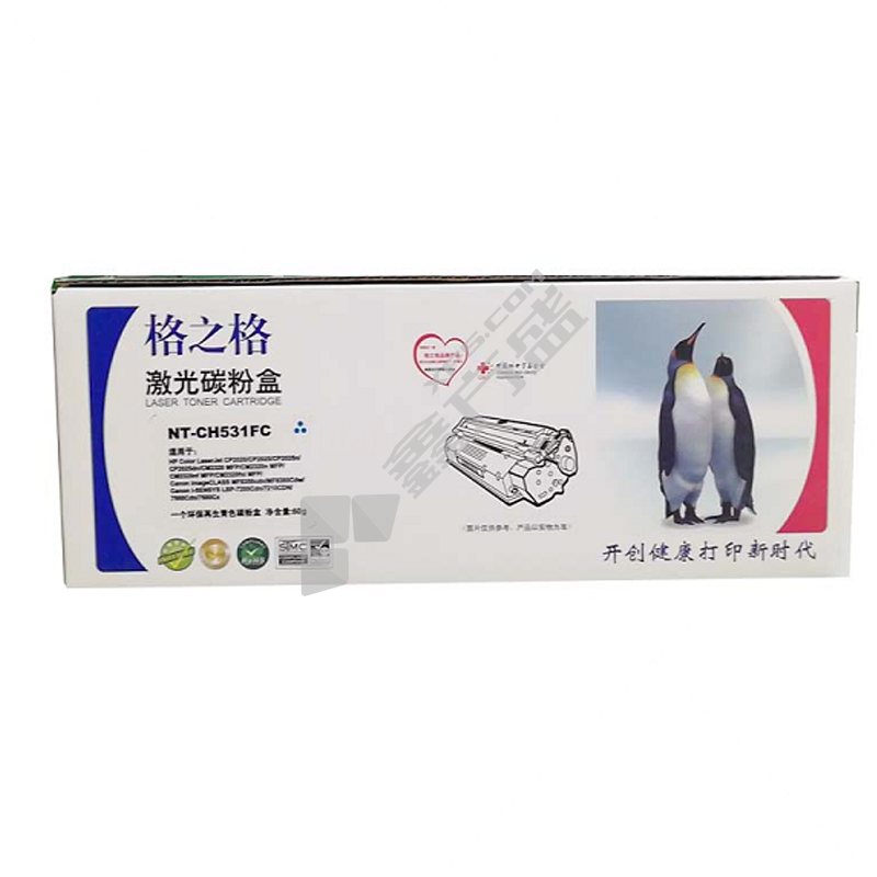 格之格 NT-CH531FC 标准版硒鼓