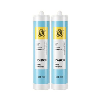 杭州之江 JS-2000硅酮耐侯密封胶 金鼠 软支 透明 300ml
