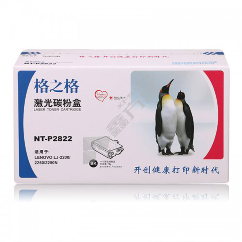 格之格 NT-P2822 标准版硒鼓 黑色  LT2822 1500页