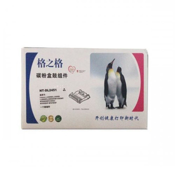 格之格 NT-DL2451 硒鼓组件 组件 LD2451 12000页