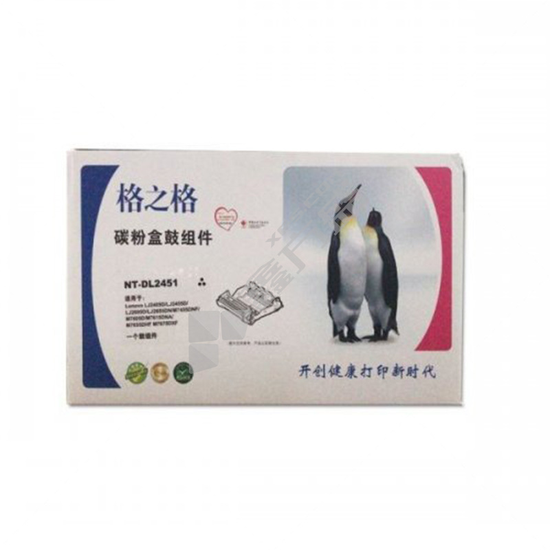 格之格 NT-DL2451 硒鼓组件 组件 LD2451 12000页