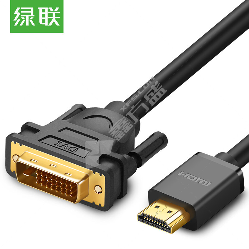 绿联UGREEN HDMI转DVI线-DVI转HDMI转接头11150 11150 1.5m 高清双向互转显示器连接线  黑