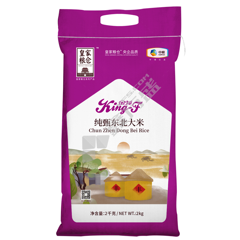 中粮皇家粮仓金花纯甄东北大米 2kg
