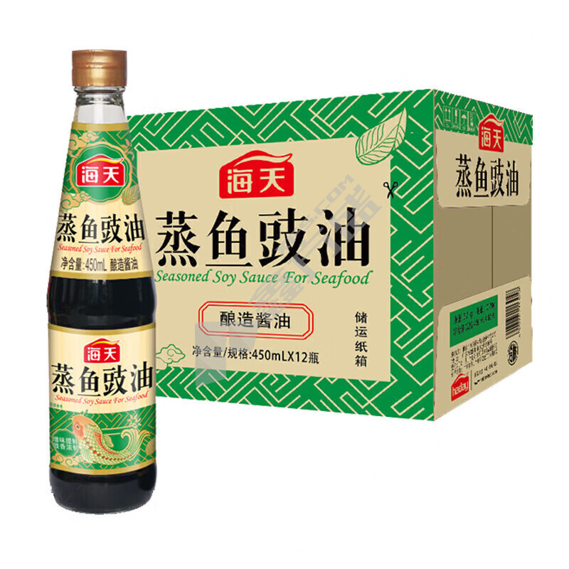 海天 蒸鱼豉油 450ml*12瓶 调料