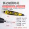 波斯 多功能验电笔 12-220V BS453095