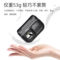 神火 射程约120M 2*1000mah 强光头灯 7档 HL23-S 5W 62*40*38mm