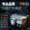 神火 射程约120M 2*1000mah 强光头灯 7档 HL23-S 5W 62*40*38mm