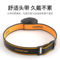 神火 射程约120M 2*1000mah强光头灯 5档 HL75-S 5W 62*38*36mm