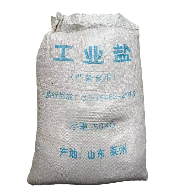 大颗粒日晒工业盐 50KG/袋