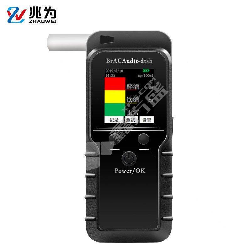 兆为 酒精测试仪 黑猫 6 号