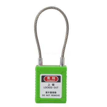 罕码 钢缆挂锁(绿色) 钢缆挂锁(绿色) XHMLK2105