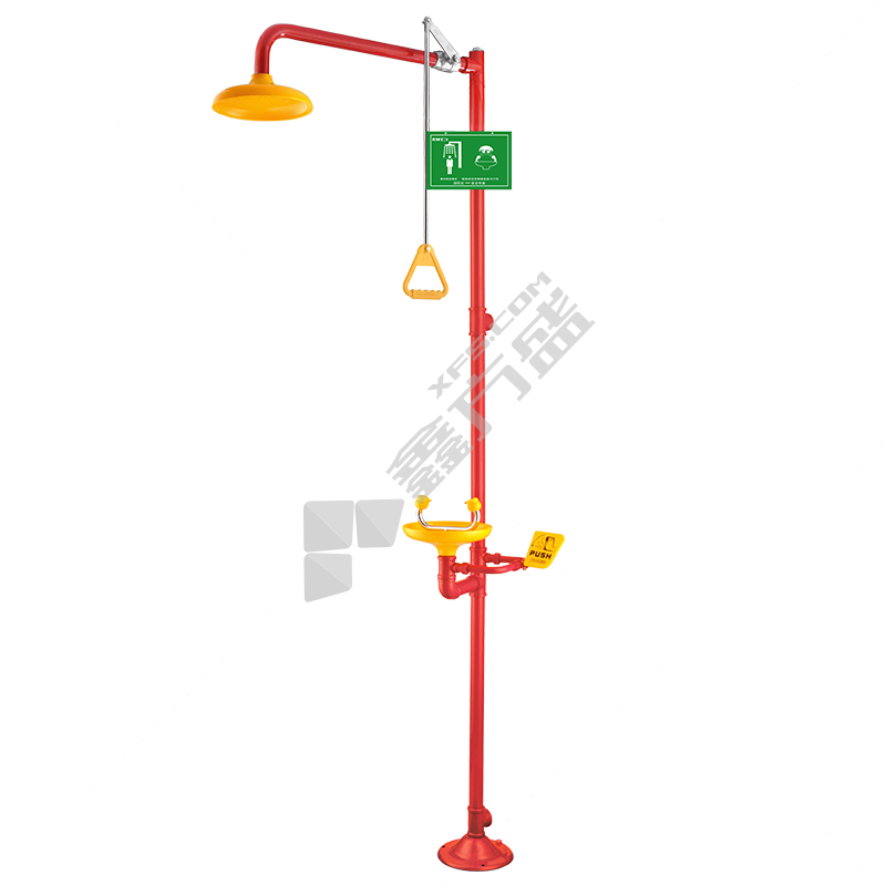 润旺达 喷塑式紧急冲淋 洗眼器由任式连接 WJH0758A
