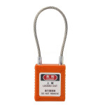 罕码 钢缆挂锁(橙色) 钢缆挂锁(橙色) XHMLK2102