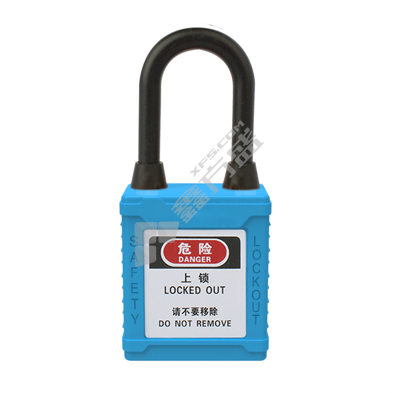 罕码 防尘绝缘挂锁 蓝色(同花系列) XHMLK111JC蓝色