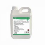 利尔康 乙醇酒精消毒液 2.5L