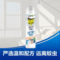 #阿维.啶虫眯 1000ML