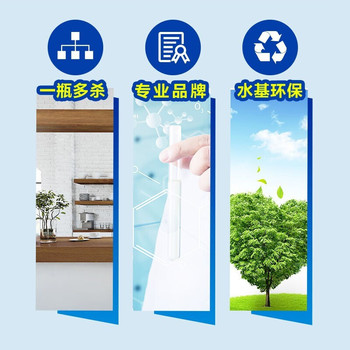 #阿维.啶虫眯 1000ML