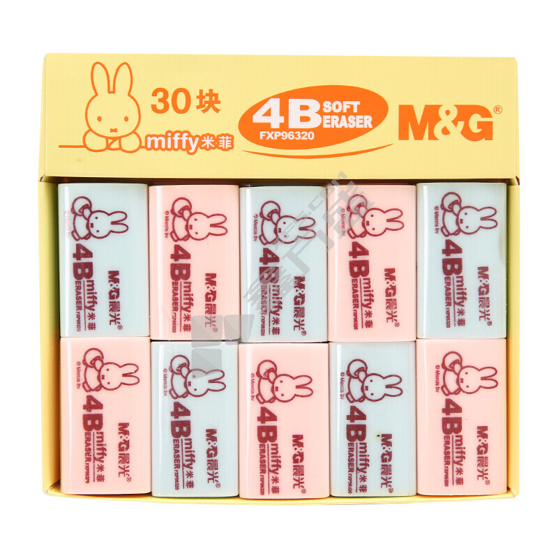 晨光 M&G 4B彩色米菲橡皮 FXP96319 47mm*28mm*11mm 彩色 FXP96319