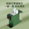 IAM 即热式饮水机反渗透过滤 X6GY