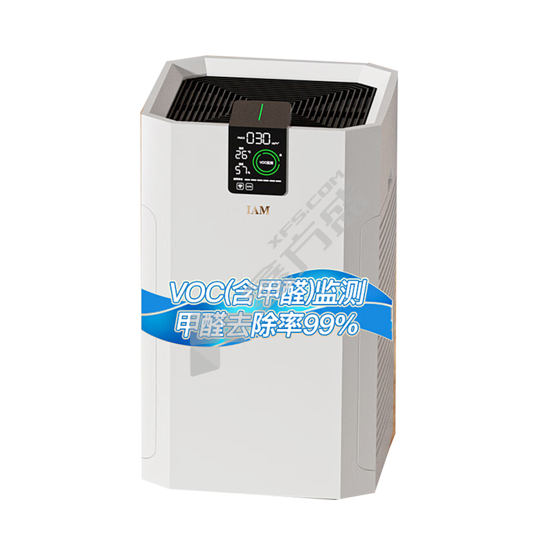 IAM 空气净化机除甲醛雾霾细菌家用